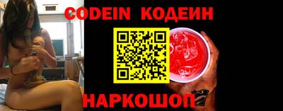 PSILOCYBIN Камышлов