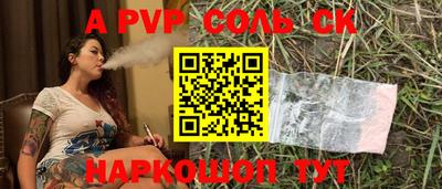 PSILOCYBIN Камышлов