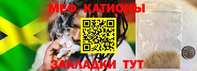 сатива Кандалакша
