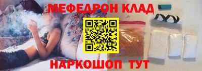 герыч Канаш
