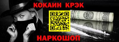 герыч Канаш