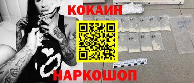 герыч Канаш