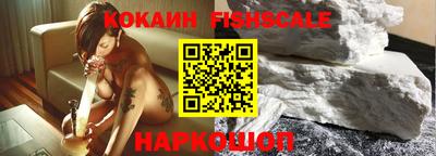 PSILOCYBIN Камышлов
