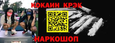 сатива Кандалакша