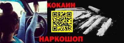 PSILOCYBIN Камышлов