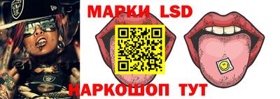 герыч Канаш