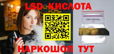 герыч Канаш