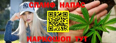герыч Канаш