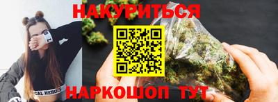 PSILOCYBIN Камышлов