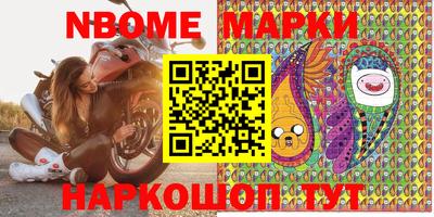 PSILOCYBIN Камышлов