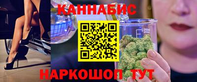 PSILOCYBIN Камышлов