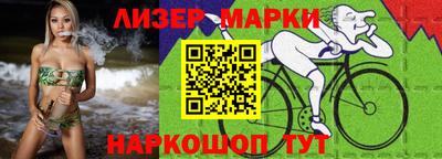 сатива Кандалакша