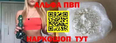 сатива Кандалакша