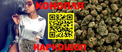герыч Канаш