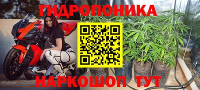 герыч Канаш