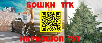 PSILOCYBIN Камышлов