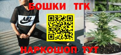 PSILOCYBIN Камышлов