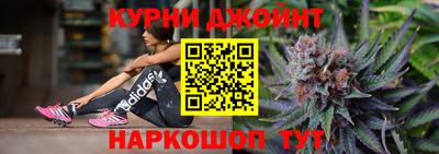 герыч Канаш