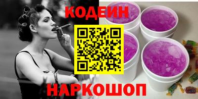 герыч Канаш