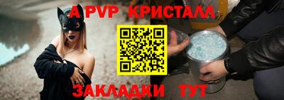 герыч Канаш