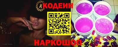 PSILOCYBIN Камышлов