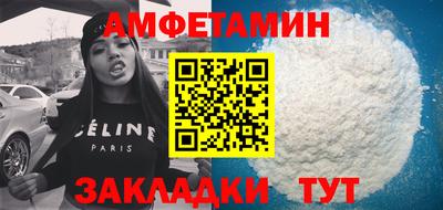 PSILOCYBIN Камышлов
