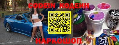 сатива Кандалакша