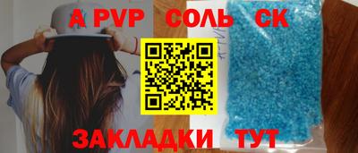 PSILOCYBIN Камышлов