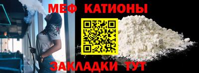 PSILOCYBIN Камышлов