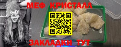 PSILOCYBIN Камышлов