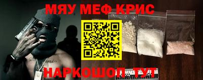PSILOCYBIN Камышлов
